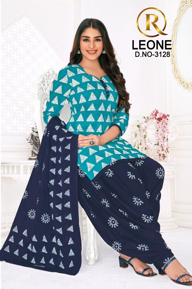 CAT 2264ADY - DAILY WEAR SYNTHETIC DRESS MATERIAL RS.300.00 PP. FOR ORDER &  ENQ WHATSAPP +