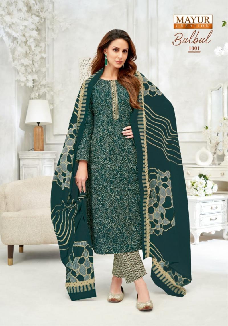 Mayur Bulbul Vol-1 – Dress Material: Textilecatalog