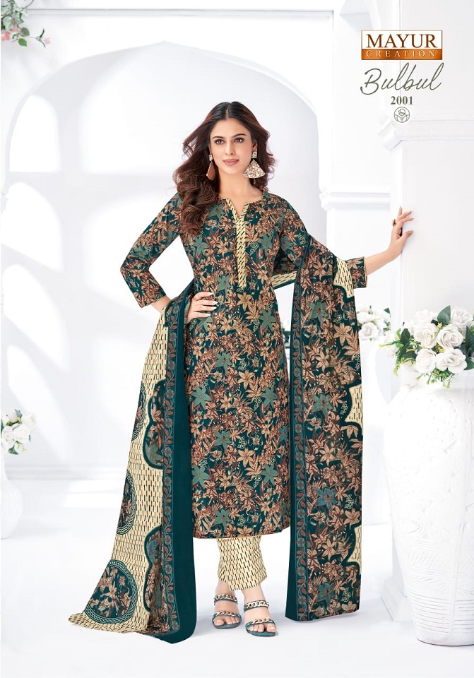 Mayur Bulbul Vol-2 – Dress Material: Textilecatalog
