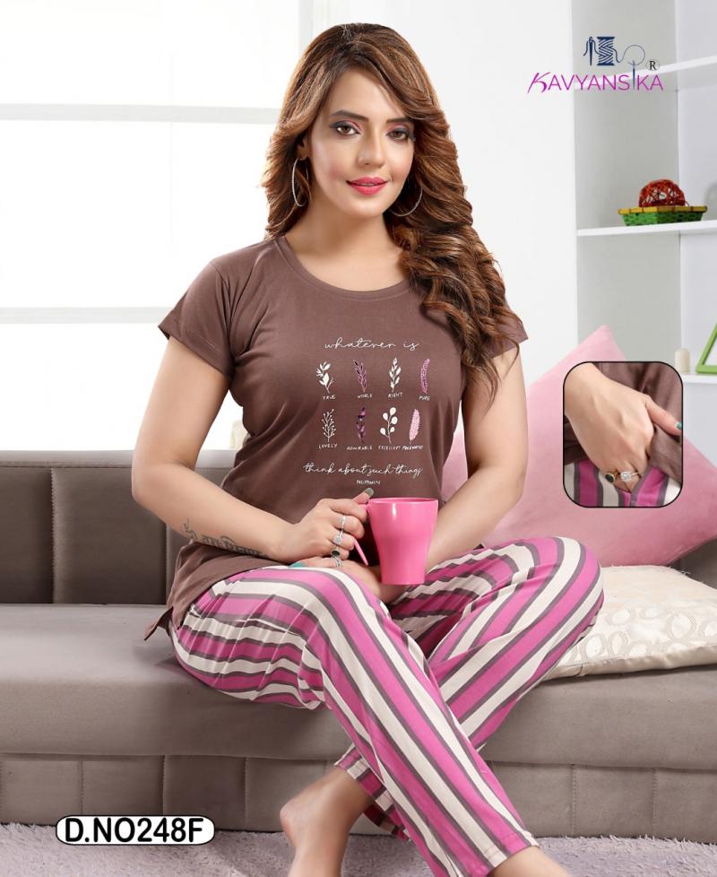 KAVYANSIKA VOL 220 COTTON HOSIERY WOMEN LONG FULL SLEEVES WINTER