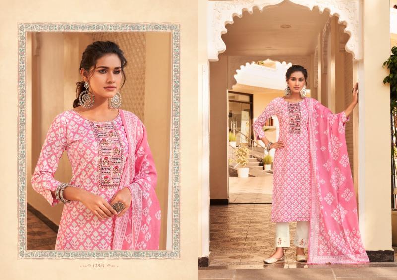 Kivi Chanel 2 Fancy Cotton Readymade Salwar : Textilecatalog