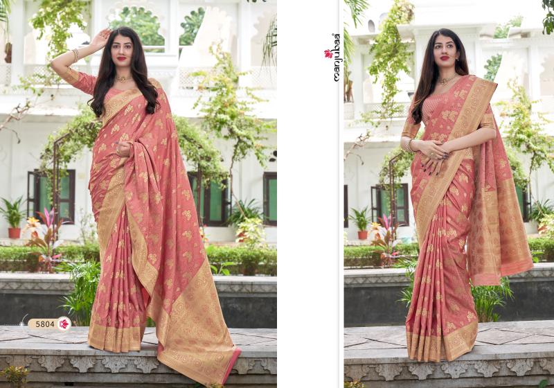 Buy Designer Sarees For Wedding Party Online At Best Price