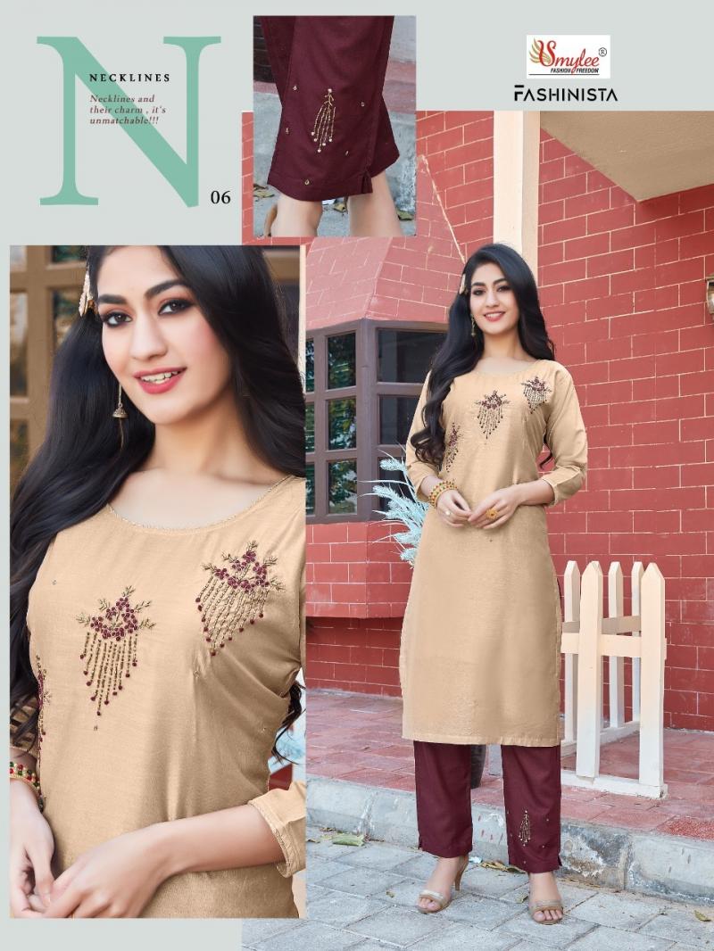 Purchase Taara Teal and 2 other items | Simple kurta designs, Chudidar  designs, Simple kurti designs