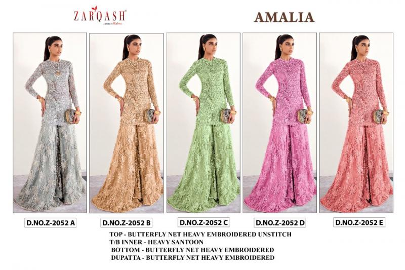 Zarqash Amalia 2052 Butterfly Net Designer Pakistani suit Seller:  Textilecatalog